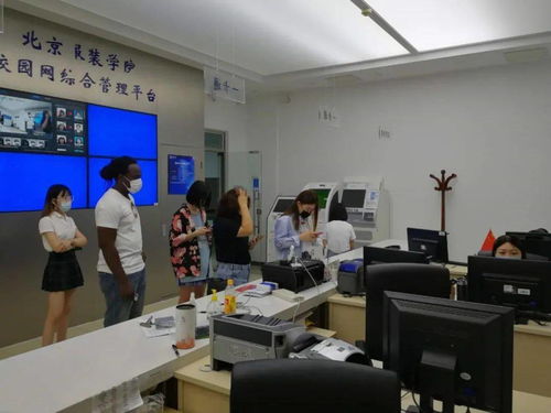 平凡的感动 北京信息技术咨询服务，信息中心综合服务大厅全力做好开学各项准备工作