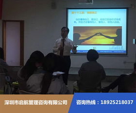 北京ISO认证咨询服务 信息技术服务中的信息安全保障专家